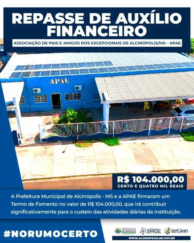 Prefeitura de Alcinópolis assina segundo termo de fomento com a APAE e garante recursos no valor de R$ 104.000,00